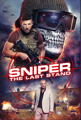 S7 - watch on IPTV Stick